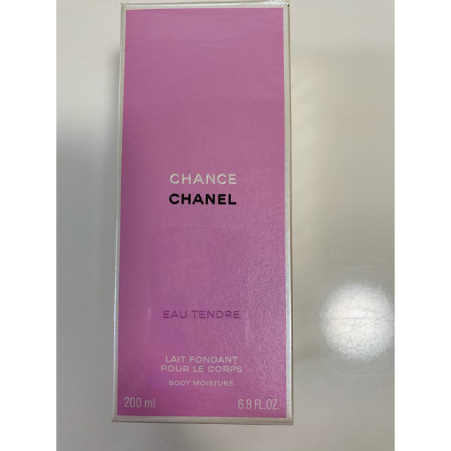 CHANEL チャンス オー タンドゥル ボディ モイスチャー（ボディ用乳液）