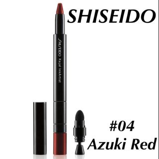 シセイドウ(SHISEIDO (資生堂))の資生堂　カジャルインクアーティスト(アイライナー)