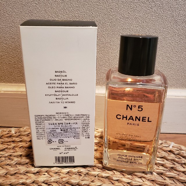 CHANEL(シャネル)のCHANEL限定品 入浴剤 400ml コスメ/美容のボディケア(入浴剤/バスソルト)の商品写真