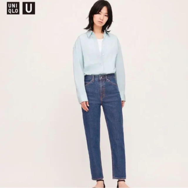 UNIQLO(ユニクロ)のUNIQLO U スリムテーパードアンクルジーンズ 26 レディースのパンツ(デニム/ジーンズ)の商品写真