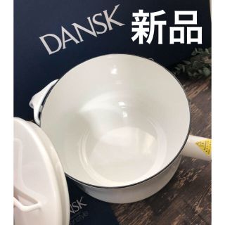 ダンスク(DANSK)の【新品 未使用】DANSK 片手鍋 18㎝ ホワイト(鍋/フライパン)