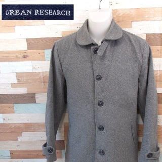 アーバンリサーチ(URBAN RESEARCH)の【URBAN RESEARCH】 美品 アーバンリサーチ ウールコート 40(ブルゾン)