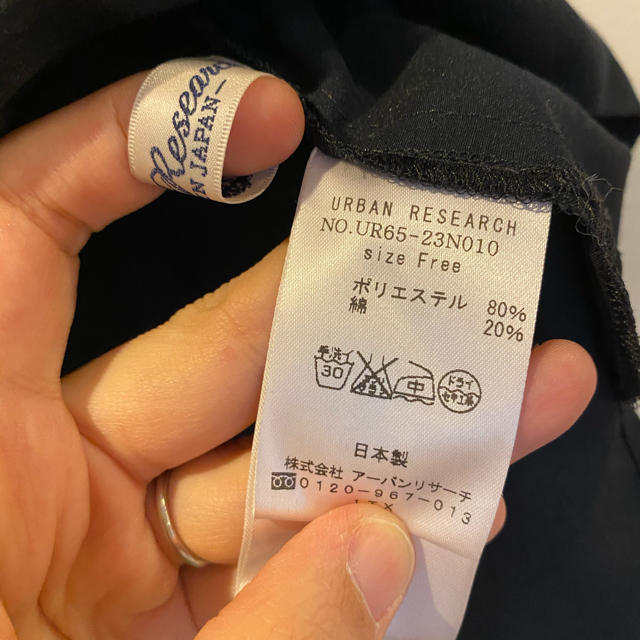 URBAN RESEARCH(アーバンリサーチ)のアーバンリサーチ URBAN RESEARCH カットソー トップス レディースのトップス(カットソー(半袖/袖なし))の商品写真