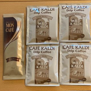 カルディ(KALDI)のドリップコーヒー　カルディ　モンカフェ(コーヒー)