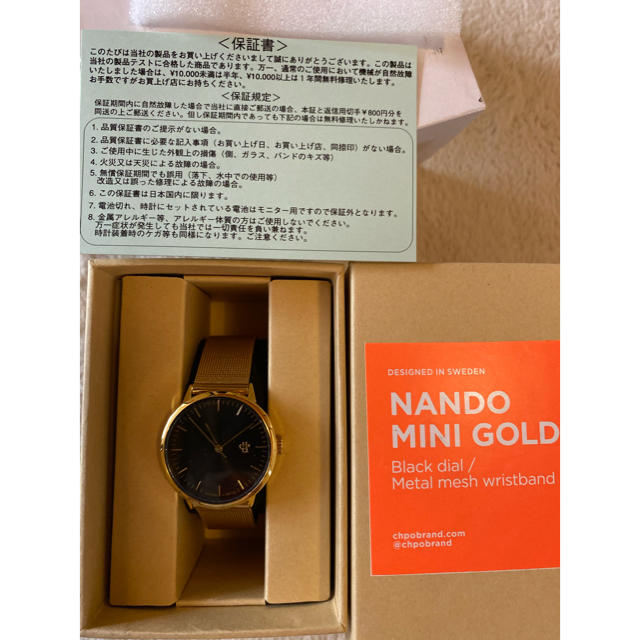 新品☆ CHEAPO NANDO   チーポ　腕時計　MINI GOLD レディースのファッション小物(腕時計)の商品写真