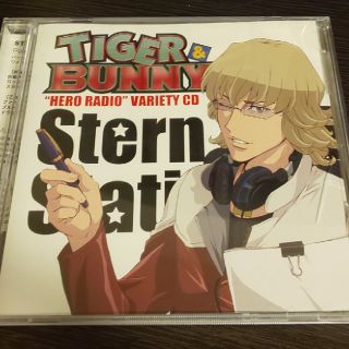 ドラマCD　TIGER&BUNNY　HERO RADIO(朗読)