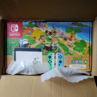 ニンテンドースイッチ(Nintendo Switch)のNintendo Switch どうぶつの森 同梱版(家庭用ゲーム機本体)