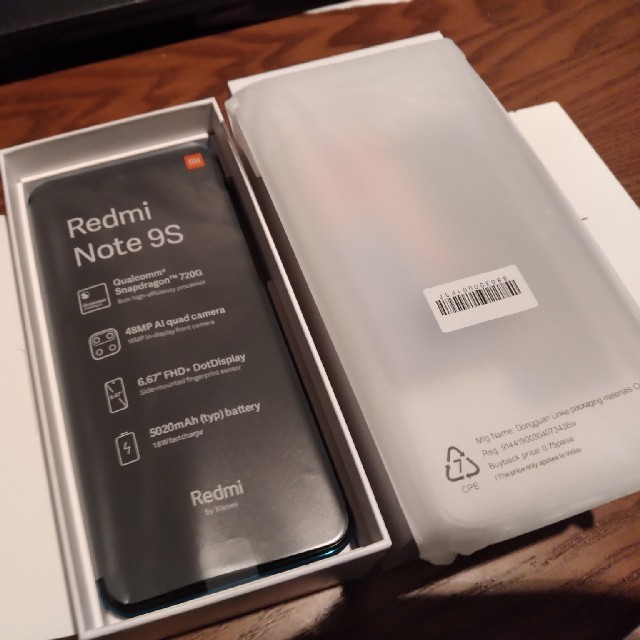 Redmi  note  9s 　美品