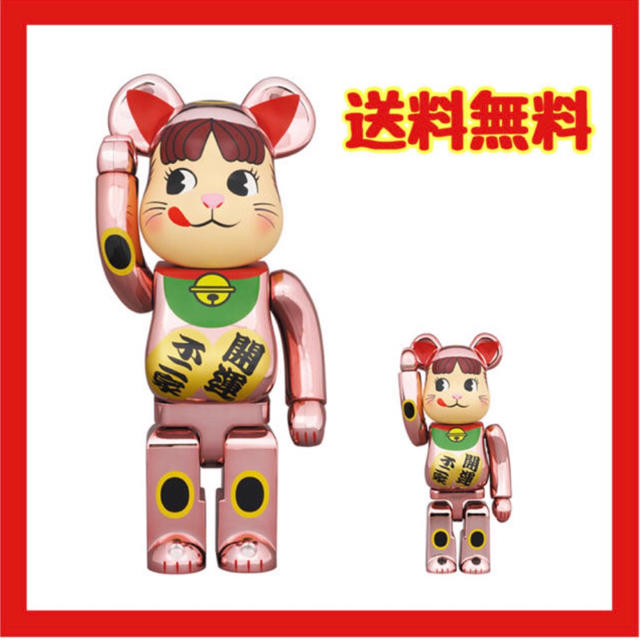 BE@RBRICK 招き猫 ペコちゃん 桃金メッキ 100% 400% 送料無料