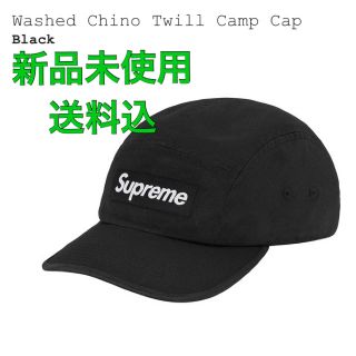 シュプリーム(Supreme)のsupreme washed chino twill camp cap 黒(キャップ)