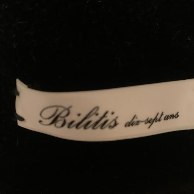 Bilitis dix-sept ans(ビリティスディセッタン)のビリティス・ディセッタン　黒　かごバッグ レディースのバッグ(かごバッグ/ストローバッグ)の商品写真