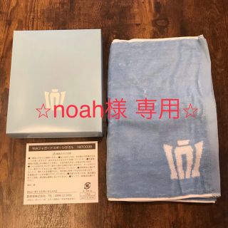 トヨタ(トヨタ)の【noah様　専用出品】トヨタ　クラウングッズ(ノベルティグッズ)