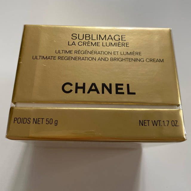 Chanel - Sublimage La Crème Lumiere 50ml, Jordanów