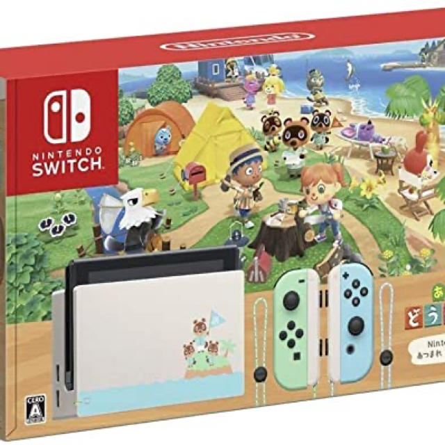 任天堂　Switch  あつまれどうぶつの森セットゲームソフト/ゲーム機本体