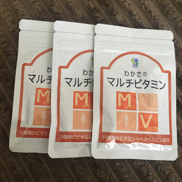 わかさ生活(ワカサセイカツ)の【オーシャン様専用】 食品/飲料/酒の健康食品(ビタミン)の商品写真