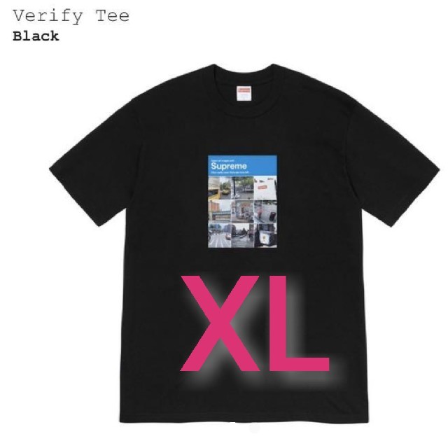 Supreme Verify Tee 黒 XL - Tシャツ/カットソー(半袖/袖なし)