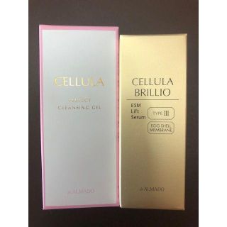 【値下げ中】チェルラー　クレンジングジェル30g・美容液15ml(美容液)