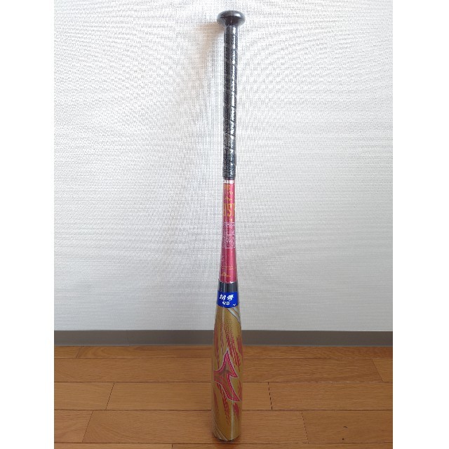 ギガキング02 トップバランス 84cm - バット