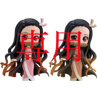 バンプレスト(BANPRESTO)のQ posket 鬼滅の刃　竈門禰豆子  フィギュア　2種セット(アニメ/ゲーム)