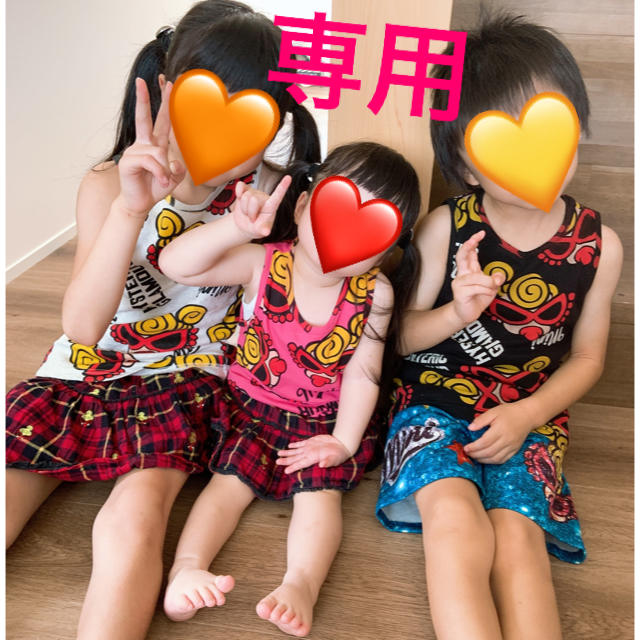 ❤️専用❤️キッズ服男の子用(90cm~)