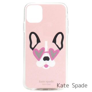 ケイトスペードニューヨーク(kate spade new york)の専用です。ケイトスペード♤フレンチブルドックiPhoneケース(iPhoneケース)