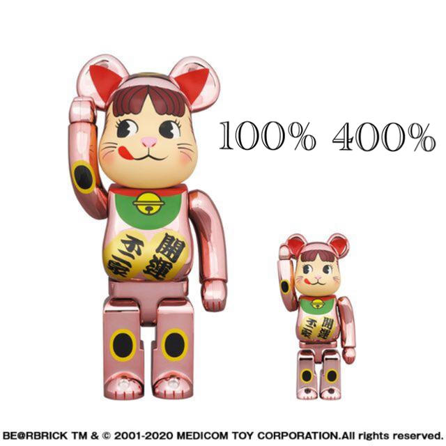 30%割引以上販売 BE@RBRICK 招き猫 ペコちゃん 桃金メッキ 100% 400