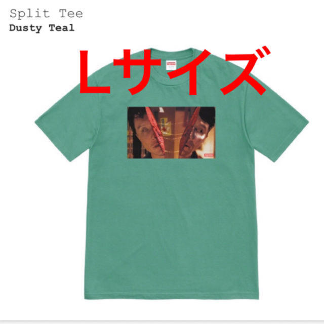 Supreme Split Tee futura verify pharoah