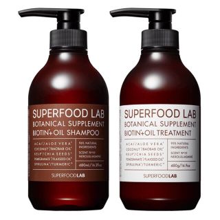 SUPERFOOD LAB シャンプー・トリートメント　BIOTIN＋OIL(シャンプー/コンディショナーセット)