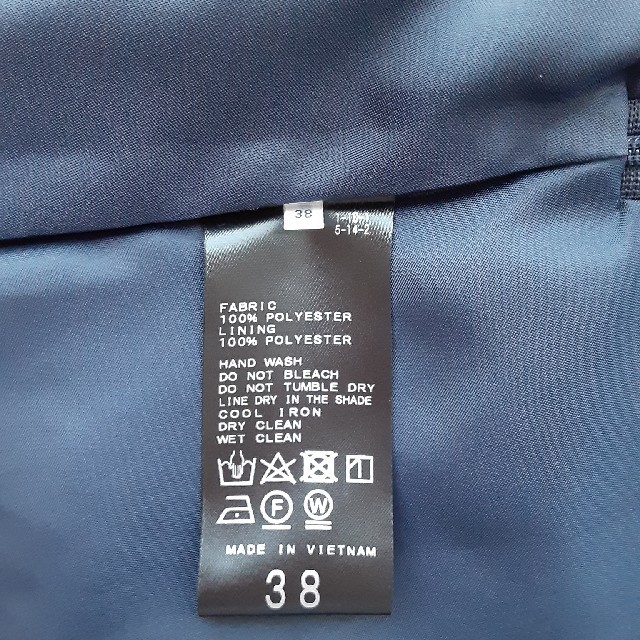 IENA(イエナ)のお値下げ✨イエナ　ドットプリントスカート レディースのスカート(その他)の商品写真