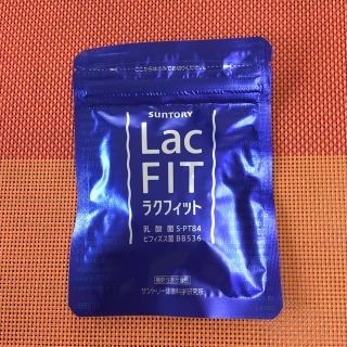 サントリー(サントリー)のラクフィット(ダイエット食品)