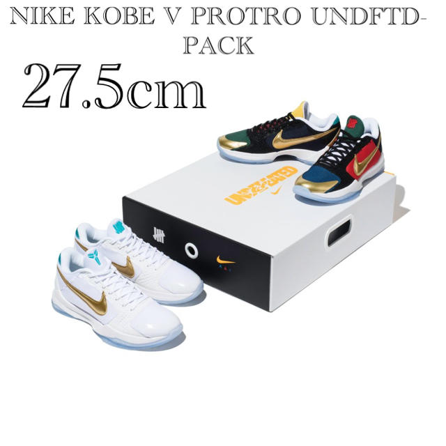 NIKE KOBE V PROTRO UNDFTD-PACK コービー5 UND