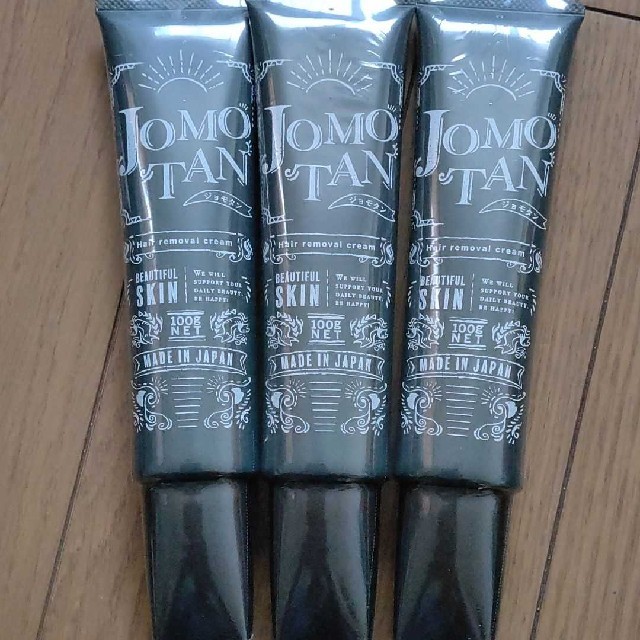 ジョモタン JOMOTAN 除毛クリーム100g×3 ブラックリムーバー