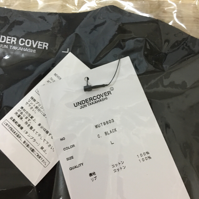 UNDERCOVER - アンダーカバー Tシャツの通販 by momo｜アンダーカバー