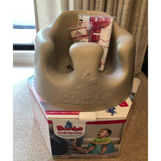 バンボ(Bumbo)のバンボ bumbo ベビーソファ サンドベージュ(その他)