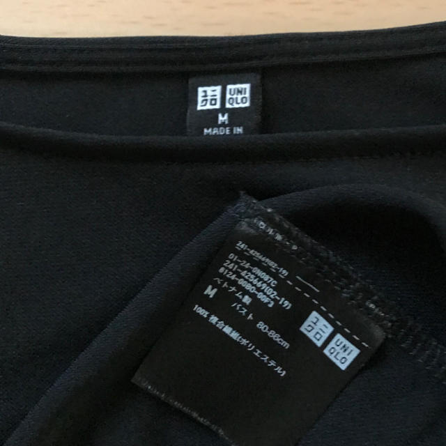 UNIQLO(ユニクロ)のユニクロ クレープジャージーT（ノースリーブ）BLACK サイズM レディースのトップス(カットソー(半袖/袖なし))の商品写真