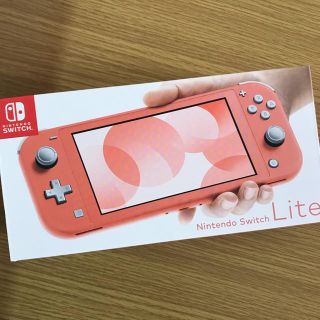 ニンテンドースイッチ(Nintendo Switch)の新品未開封　スイッチライト　コーラルNintendo Switch Lite(家庭用ゲーム機本体)