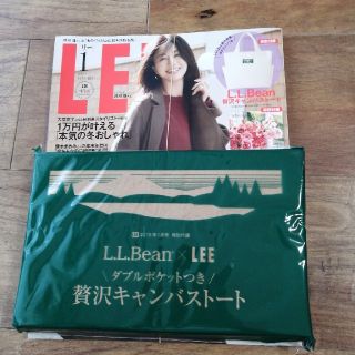 エルエルビーン(L.L.Bean)のLEE2019.1月号☆エルエルビーントート(ファッション)