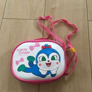 コキンちゃん　ショルダーポーチ(ポシェット)
