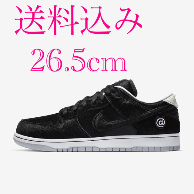 MEDICOM TOY nike dunk