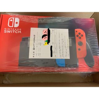 ニンテンドースイッチ(Nintendo Switch)の先週購入‼️任天堂SwitchJoy-Conネオンブルー/ネオンレッド(家庭用ゲーム機本体)