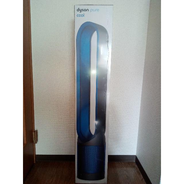 Dyson(ダイソン)の交渉可能！Dyson PureCool 空気清浄機能付ファン 扇風機 TP00 スマホ/家電/カメラの冷暖房/空調(扇風機)の商品写真