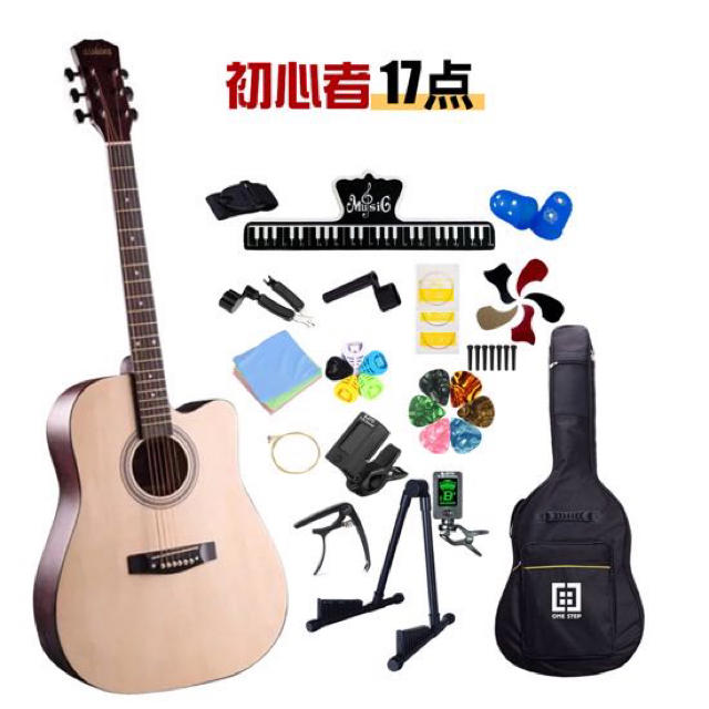 アコースティックギター 初心者入門17点セット クリップチューナー マホガニー材 楽器のギター(アコースティックギター)の商品写真