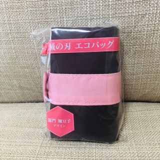 新品 未使用 鬼滅の刃 エコバッグ 竈門禰豆子 ローソン(キャラクターグッズ)