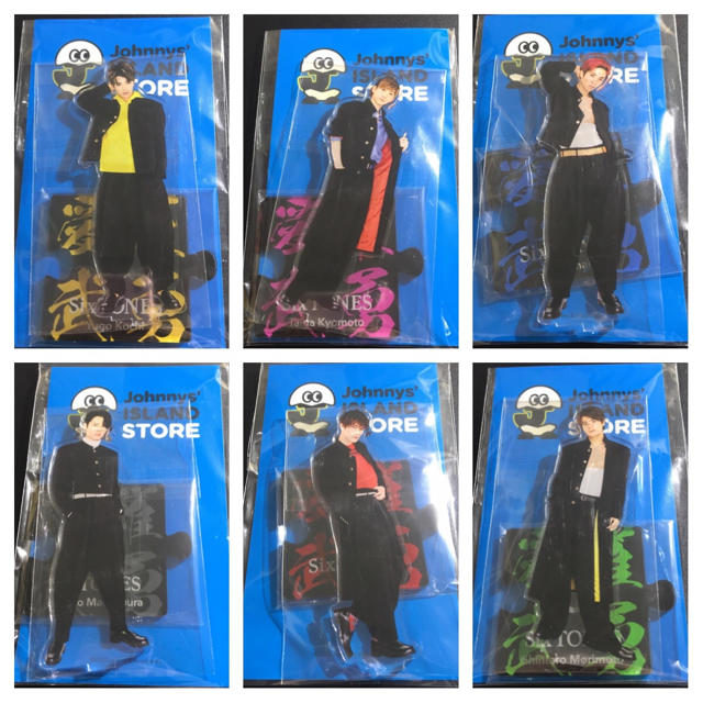 SixTONES アクリルスタンド　アクスタ　第2弾セット　新品　未開封