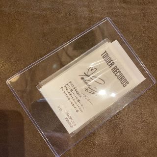 川西拓実 レシート JO1(アイドルグッズ)