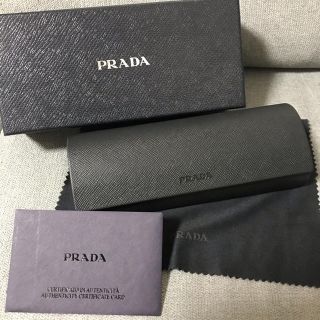 プラダ(PRADA)の☆美品☆プラダPRADA 眼鏡ケース　BOX ギャランティーカードつき(サングラス/メガネ)