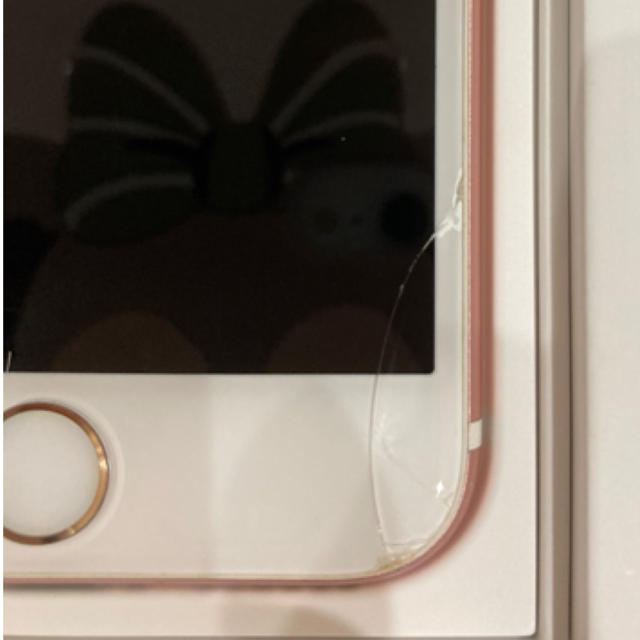 iPhone 6s Rose Gold 64 GB SIMフリー 3