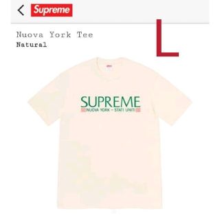 シュプリーム(Supreme)のsupreme Nuova York Tee(Tシャツ/カットソー(半袖/袖なし))