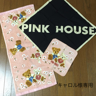 ピンクハウス(PINK HOUSE)のPH☆タオル・ハンカチ・ソックスセット(ハンカチ)
