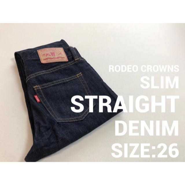 RODEO CROWNS(ロデオクラウンズ)の美品25 Rodeo Crowns スリムデニム 269 レディースのパンツ(デニム/ジーンズ)の商品写真